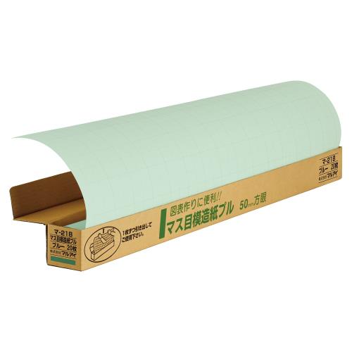 マルアイ 模造紙 ブルー 大判 マス目 50mm 方眼紙 788mm幅 20枚 マ-21BX20P