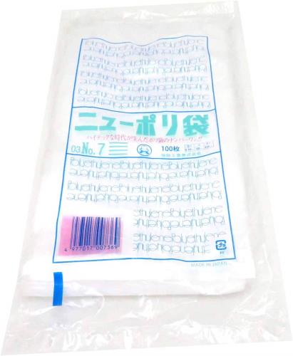 マルアイ(Maruai) 福助工業 ニューポリ袋03 7 LDPE 中国 (100枚入) XPL2901 マルアイ(Maruai) 福助工業 ニューポリ袋03 7 LDPE 中国 (100枚入) XPL2901