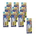 セメダイン(Cemedine) 超多用途接着剤 スーパーXゴールド 10mL 速硬化 透明 屋外OK 垂直面・凹凸面対応 AX-023 10本セット