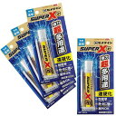 セメダイン(Cemedine) 超多用途接着剤 スーパーXゴールド 20mL 速硬化 透明 屋外OK 垂直面・凹凸面対応 AX-014 4本セット