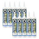 セメダイン(CEMEDINE) 室内用 シリコーンシーラント 防水 防カビ 8070 プロ用 330ml ライトグレー 10本セット