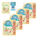 ファーファ 柔軟剤 ストーリー フルーツ パーティー フルーティ ムスク の香り 詰替 (1200ml) 4個 セット 吊り下げ式 芳香剤 エアーフレッシュナー フルーツパーティー 1枚 絵本風冊子付き(4)