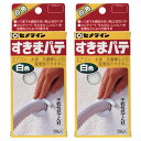 セメダイン(Cemedine) すきまパテ 不乾性充てん材 白 200g 排水溝 配管 パイプ HC-146 2個セット