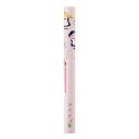 プラス ハサミ 携帯用 日本のお土産シリーズ ツイッギー twiggy メイド SC-130P-J 36-672