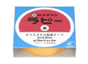 セメダイン ポリエステルテープ ラピー金 18mm×8m シュリンク TP-261