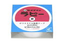 セメダイン ポリエステルテープ ラピー銀 18mm×8m シュリンク TP-263
