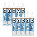 セメダイン(Cemedine) JISシリコーンシーラント 8060 プロ 330ml ライトブロンズ 10本セット
