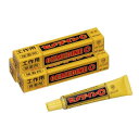 セメダイン(CEMEDINE) C 工作用接着剤 20ml 木 紙 工作 速乾 CA-112 3個セット