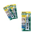 セメダイン(CEMEDINE) 雨どい用 塩化ビニル系接着剤 透明 50ml 塩ビ雨どい 硬質塩ビパイプ 塩ビ波板 CA-117 3個セット