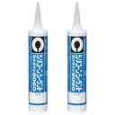 セメダイン(Cemedine) 8060 シリコーン系シーリング材 クリア 330ml SR-048 2本セット