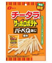 なとり チータラ サッポロポテト バーベQあじ風味 55g×5袋
