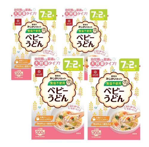 はくばく ベビーうどん 200g×4袋7ヶ月頃から