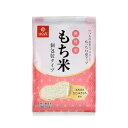 はくばく 無洗米もち米(小分けタイプ 計量不要) 180g