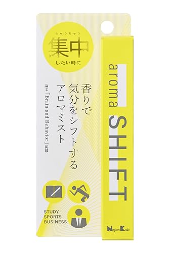 アロマシフト パーソナルミスト 14ml 日本香堂 集中 レモン 白檀 サンダルウッド 天然香料 アロマ ルームスプレー