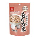 はくばく もっちりぷちっと 食感楽しむもち玄米 300g