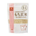 はくばく もち玄米 500g