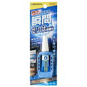 セメダイン 瞬間接着剤 3000 ゼリー状速硬化 スリム CA-263 P3g