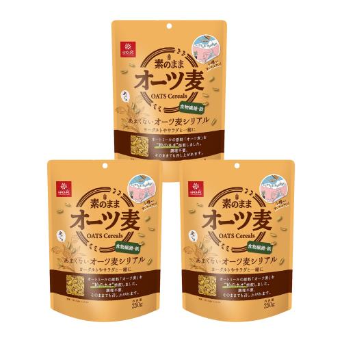 はくばく あまくないオーツ麦シリアル 250g×3袋 はくばく あまくないオーツ麦シリアル 250g×3袋