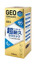 晴香堂(HARUKADO) カーオール 車用 洗車用品 ジオセラミック ボディコート 全塗装色対応 280ml 2138