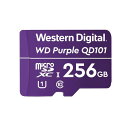 Western Digital ウエスタンデジタル WD Purple...(2)