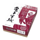 マルアイ 半紙 雪の子 かえで1000枚ケ-ス入 ハ-5