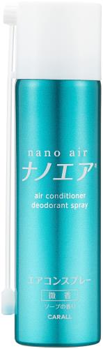 晴香堂(HARUKADO) カーオール 車用 芳香剤 消臭ナノエア エアコンスプレー 微香ソープ 90ml 3274