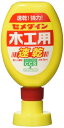セメダイン(CEMEDINE) 木工用速乾 接着剤 ポリ容器 50ml CA-236 ×20本セット