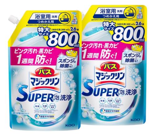 特大サイズ まとめ買いバスマジックリン 詰め替え用 SUPER泡洗浄 香りが残らないタイプ 無香タイプ 詰め替え用 大容量 特大サイズ 2.6倍 スーパー泡洗浄 洗浄はもちろん、菌由来の汚れも防ぐ! 無香 800ml x2袋 特大サイズ まとめ買いバスマジックリン 詰め替え用 SUPER泡洗浄 香りが残らないタイプ 無香タイプ 詰め替え用 大容量 特大サイズ 2.6倍 スーパー泡洗浄 洗浄はもちろん、菌由来の汚れも防ぐ! 無香 800ml x2袋
