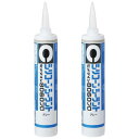 セメダイン(Cemedine) 8060プロ シリコーン系シーリング材 グレー 330ml SR-067 2本セット