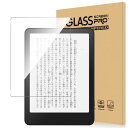 For NEW 7インチ 2024年発売 フィルム 強化ガラス 高透過率 高感度タッチ 硬度9H 指紋防止 Greerass 気泡防止 撥水撥油 耐衝撃 貼り付け簡単 液晶保護 超薄飛散防止 NEW 7インチ 2024年発売 対応 保護フィルム