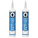 セメダイン(Cemedine) 8060 シリコーン系シーリング材 ホワイト 333ml SR-047 2本セット