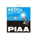 PIAA ヘッドランプ/フォグランプ用 ハロゲンバルブ H1 4600K アストラルホワイト 車検対応 2個入 12V 55W(110W相当) 安心のメーカー保証1年付 HW305