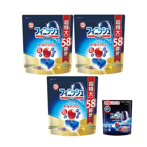 まとめ買い フィニッシュ 食洗機 洗剤 オールインワン プレミアム パワーボールキューブ 58個 × 3袋 + 試供品付き(食洗機専用洗剤 ウルトラタブレット) まとめ買い フィニッシュ 食洗機 洗剤 オールインワン プレミアム パワーボールキューブ 58個 × 3袋 + 試供品付き(食洗機専用洗剤 ウルトラタブレット)