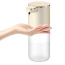Gogorelax ソープディスペンサー ハンドソープ 自動 液体 吐出量4段階調 防水 400ml 壁掛け ノータッチ オートディスペンサー 静かな音 ディスペンサー 充電式 半透明ボトル 食器用洗剤 キッチン 洗面所などに適用 シャンパンゴールド