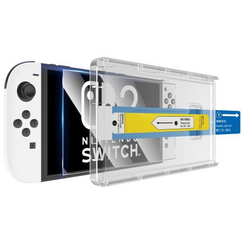 1祻åFor Switch 2 ե Žդåդ Nintendo Switch 2 饹ե 饹 9H ...