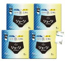 エリス ショーツ ナプキン 生理用品 ショーツ型 ナプキン 12時間用 昼夜兼用 M~L 4コ入 4個セット +咲耶姫STOREオリジナルくじ