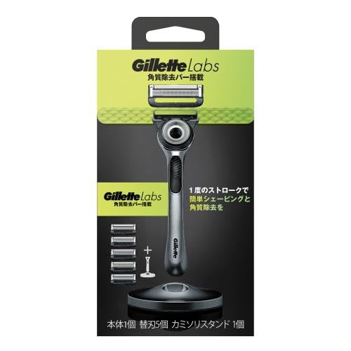 P＆Gジャパン ジレットラボ 角質除去ホルダー5Bコンボパック 替刃5個マグネット付