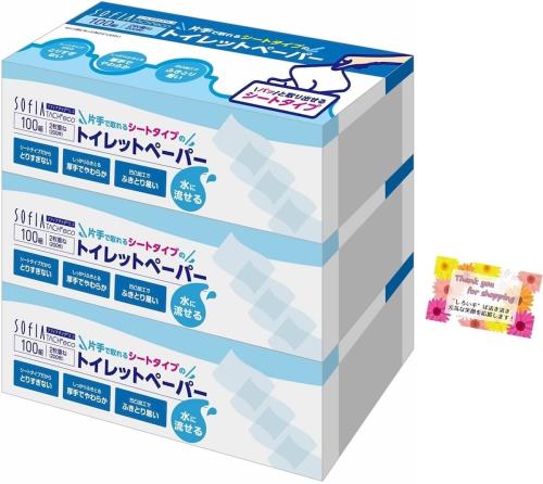 片手で取れる ソフィアタッチ エコシートタイプトイレットペーパー 取りすぎない 厚手で柔らか 拭き取り易い 100組(2枚重ね200枚) 3箱 (1) 片手で取れる ソフィアタッチ エコシートタイプトイレットペーパー 取りすぎない 厚手で柔らか 拭き取り易い 100組(2枚重ね200枚) 3箱 (1)