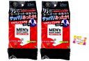 メンズボディシート ボディ用 温感タイプ 男の汗 ベタつき 皮脂汚れ サッパリあったか ライムの香り 25枚入 (2)