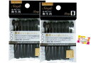 細かい色使いやグラデーションに 長めで使いやすい ロングアイシャドウチップ 使い捨て用 衛生的 ポーチ収納サイズ 15本入 (2)