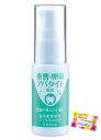 医薬部外品 自宅で簡単ホワイトニング 歯周炎 歯肉炎 口臭予防にも 薬用 重曹卵殻ジェルはみがき 30g