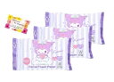 お肌の水分をやさしく吸収 フェイシャルタオルペーパー クロミ 贅沢なコットン100% ふんわり厚手 大判サイズ 日本製素材使用 25枚入 3個セット