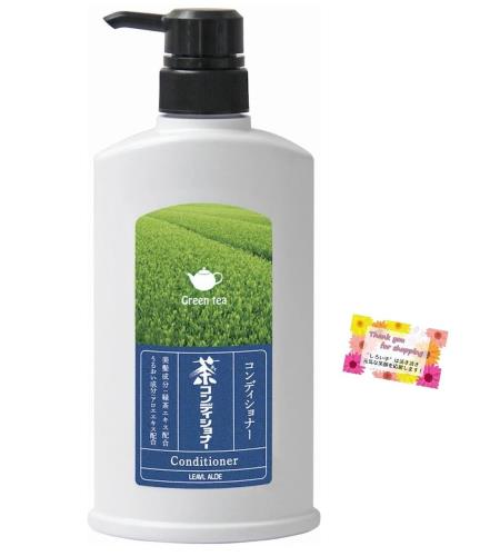 爽やかな緑茶の香りでリラックス茶コンディショナー4種の茶葉配合 アロエ成分 茶の実オイルのオレイン酸 ノンシリコン処方 500mL
