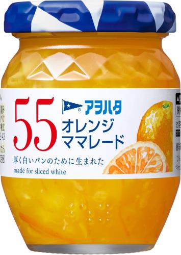 アヲハタ 55 オレンジママレード 150g ×4個 ジャム