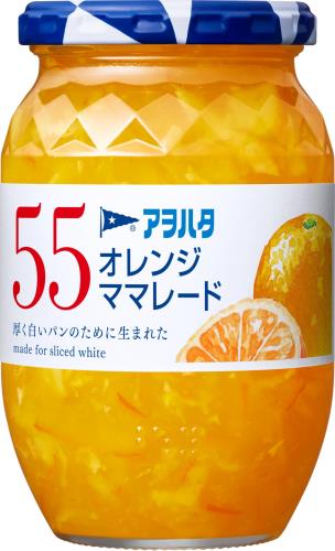 アヲハタ 55 オレンジママレード 400g ×2個 ジャム