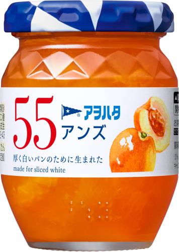アヲハタ 55 アンズ 150g ×4個 ジャム