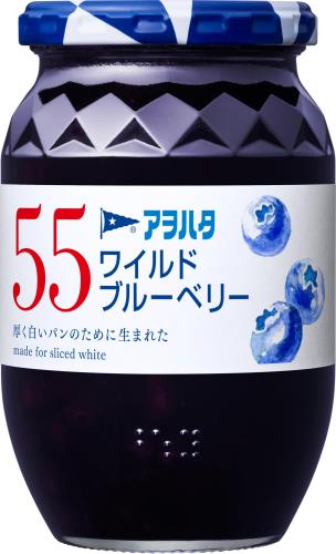 アヲハタ 55 ワイルドブルーベリー 400g ジャム