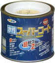 アサヒペン 塗料 ペンキ 水性スーパーコート 1/5L クリーム色 水性 多用途 ツヤあり 1回塗り 超耐久 ロングライフペイント 特殊フッ素樹脂配合 サビドメ剤配合 紫外線劣化防止剤配合 シックハウス対策品 日本製