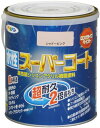 アサヒペン 塗料 ペンキ 水性スーパーコート 1.6L シャドーピンク 水性 多用途 ツヤあり 1回塗り 超耐久 ロングライフペイント 特殊フッ素樹脂配合 サビ...