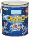 アサヒペン 塗料 ペンキ 水性スーパーコート 1.6L 水色 水性 多用途 ツヤあり 1回塗り 超耐久 ロングライフペイント 特殊フッ素樹脂配合 サビドメ剤配合...